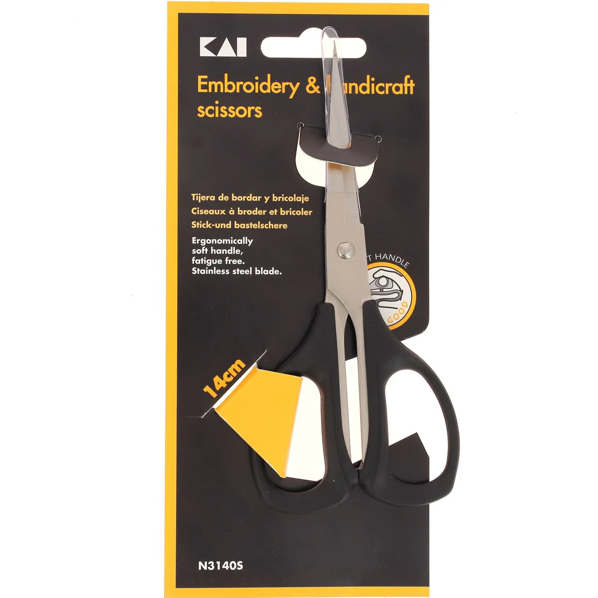 Ciseaux à broder 14cm - Acier inoxydable - Ambidextre - Kaï N3140S - Image 5