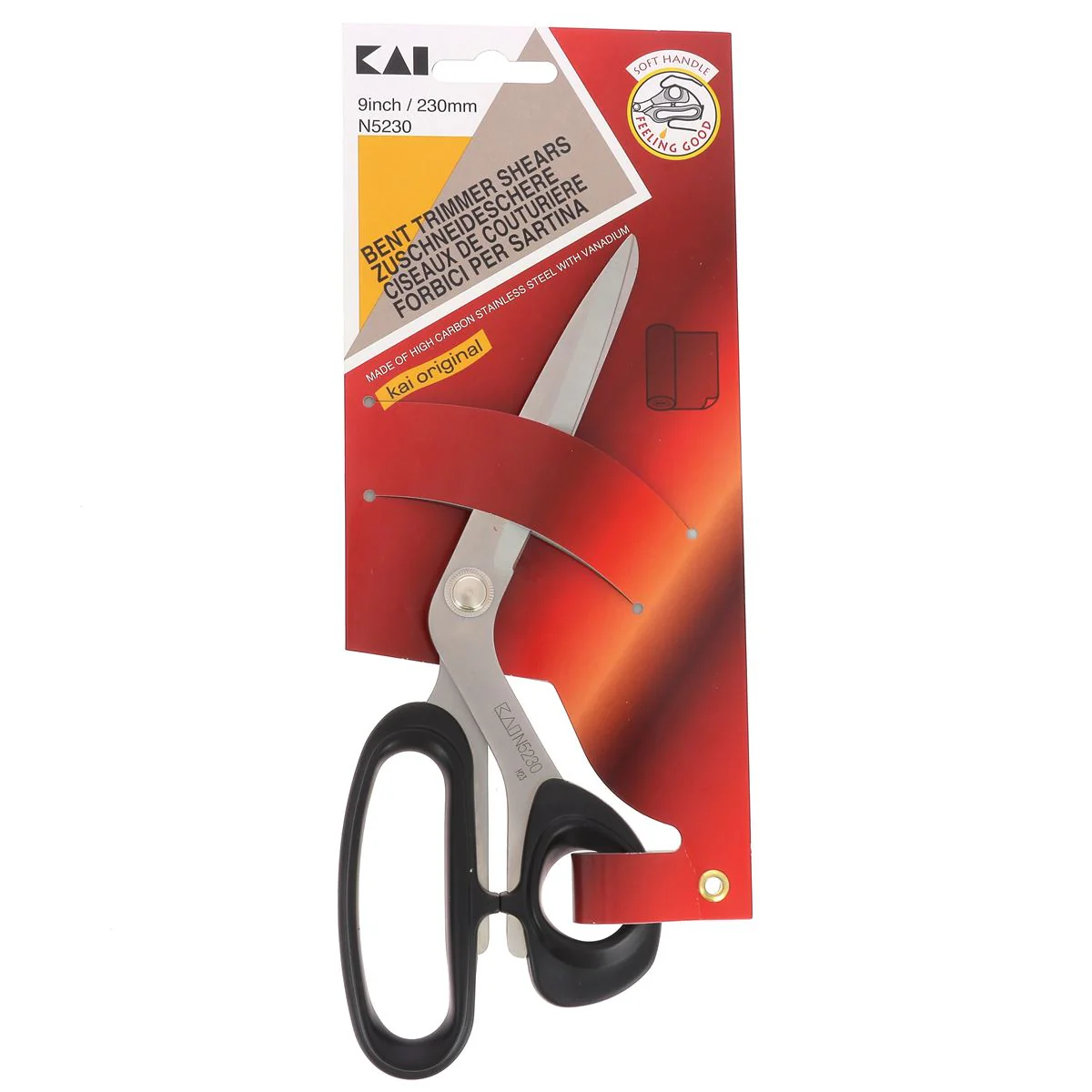 Ciseaux de couture 23cm - Acier inoxydable - Pour droitier - Kaï original N5230 - Image 5