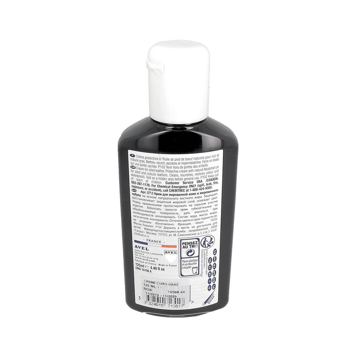 Crème protectrice pour cuirs gras - 125ml - Saphir - Image 5